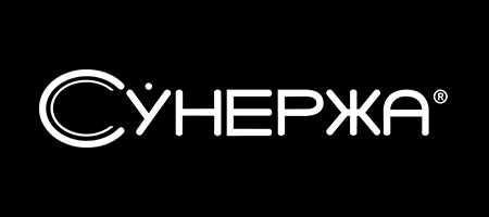 Сунержа | официальный сайт производителя полотенцесушителей и радиаторов
